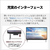 富士通 27．0型WQHD/Ryzen AI 7/Radeon 860M/メモリ32GB/約1TB SSD/WiFi 6E FMV Desktop F ブラック FMVF77L1BA-イメージ9