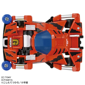 タカラトミー トミカプレミアムunlimited 爆走兄弟レッツ&ゴー!! ミニ四駆 ブロッケンギガント PﾄﾐｶULTﾚﾂﾂｺﾞ-ﾌﾞﾛﾂｹﾝｷﾞｶﾞﾝﾄ-イメージ2