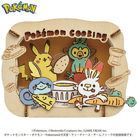 エンスカイ ポケットモンスター PAPER THEATER-ウッドスタイル- / Pokemon Cooking PT-W18 PTW18ﾎﾟｹﾂﾄﾓﾝｽﾀ-