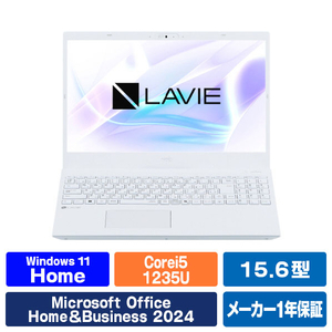NEC 15．6型高性能ノートブック LAVIE N15 パールホワイト PC-N1550JAW-HE-イメージ1