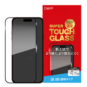 ディーフ iPhone 16用SUPER TOUGH GLASS クリア DG-IP24MG3SF-イメージ1