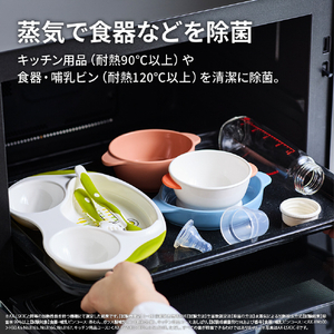 SHARP ウォーターオーブンヘルシオ HEALSIO プレミアムブラック AX-LSX3C-B-イメージ13