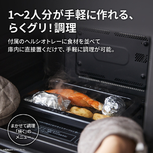 SHARP ウォーターオーブンヘルシオ HEALSIO プレミアムブラック AX-LSX3C-B-イメージ6
