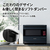 SHARP ウォーターオーブンヘルシオ HEALSIO プレミアムブラック AX-LSX3C-B-イメージ14