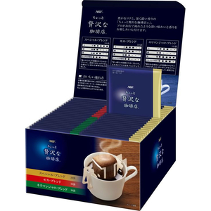 味の素ＡＧＦ ちょっと贅沢な珈琲店 ドリップ アソート 40袋 F907669-イメージ3
