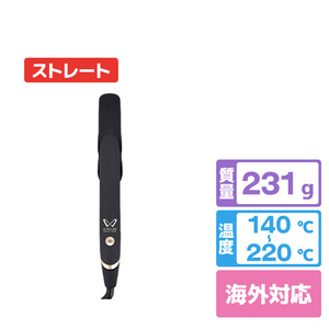 KINUJO ストレートアイロン KINUJO W -worldwide model- ブラック DS200BK-イメージ1