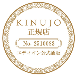 KINUJO ストレートアイロン KINUJO W -worldwide model- ブラック DS200BK-イメージ9