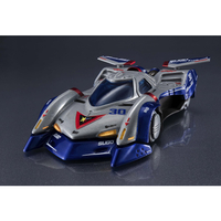 メガハウス サイバーフォーミュラコレクション-Heritage Edition- 新世紀GPXサイバーフォーミュラ アスラーダG.S.X エアロモード CFCHEｱｽﾗ-ﾀﾞGSXｴｱﾛﾓ-ﾄﾞ