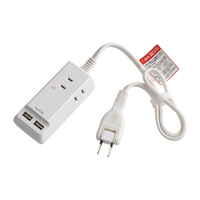 エルパ 耐雷USBコード付きタップ(2．5m) WL-2225SU