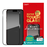 ディーフ iPhone 16用SUPER TOUGH GLASS ナノマット DG-IP24MNM3SF