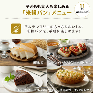 象印 IH炊飯ジャー(5．5合炊き) STAN.シリーズ ブラック NW-SB10-BA-イメージ5