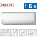 日立 「工事代金別」 6畳 エアコン e angle select 凍結洗浄 白くまくん Dシリーズ RASDM2226SE6WS