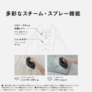 パナソニック コードレススチームアイロン Wヘッドベース クリアピンク NI-WL410-P-イメージ10