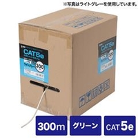 サンワサプライ カテゴリ5eUTP単線ケーブルのみ（300m） グリーン KB-T5-CB300GN