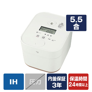 象印 IH炊飯ジャー(5．5合炊き) STAN.シリーズ ホワイト NW-SB10-WA-イメージ1