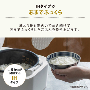 象印 IH炊飯ジャー(5．5合炊き) STAN.シリーズ ホワイト NW-SB10-WA-イメージ3