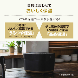 象印 IH炊飯ジャー(5．5合炊き) STAN.シリーズ ホワイト NW-SB10-WA-イメージ7