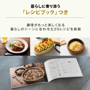 象印 IH炊飯ジャー(5．5合炊き) STAN.シリーズ ホワイト NW-SB10-WA-イメージ9