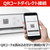 キヤノン インクジェット複合機 PIXUS TS7630WH PIXUS ホワイト TS7630WH-イメージ7