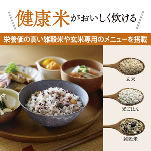 象印 炊飯ジャー極め炊き(3合炊き) e angle select 豪熱沸とうIH ステンレスブラウン NP-GP05E5-XT-イメージ4