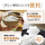 象印 炊飯ジャー極め炊き(3合炊き) e angle select 豪熱沸とうIH ステンレスブラウン NP-GP05E5-XT-イメージ3