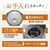 象印 炊飯ジャー極め炊き(3合炊き) e angle select 豪熱沸とうIH ステンレスブラウン NP-GP05E5-XT-イメージ7