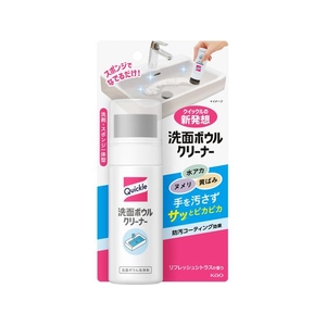 KAO クイックル 洗面ボウルクリーナー 本体 100mL FCD849F-イメージ1