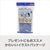 e angle エアリフレッシャー ネイビー ANGV-MSF10-A-NV-イメージ10