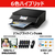 キヤノン インクジェット複合機 PIXUS TS8930BK PIXUS ブラック TS8930BK-イメージ5