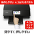 キヤノン インクジェット複合機 PIXUS TS8930BK PIXUS ブラック TS8930BK-イメージ7