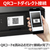 キヤノン インクジェット複合機 PIXUS TS8930BK PIXUS ブラック TS8930BK-イメージ9