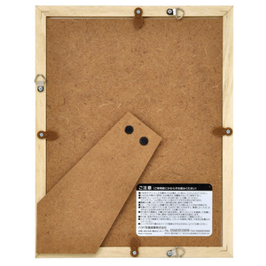 ハクバ 木製額縁 MM-01 2Lサイズ スタンド付 ナチュラル FWMM01-NT2L-イメージ2