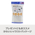 e angle エアリフレッシャー グレー ANGV-MSF10-A-GY-イメージ10