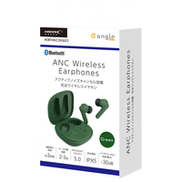 HI DISC 完全ワイヤレスイヤホン e angle select HIDISC グリーン HDBTANC39GLE3