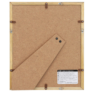 ハクバ 木製額縁 MM-01 6切サイズ スタンド付 ナチュラル FWMM01-NT6-イメージ2