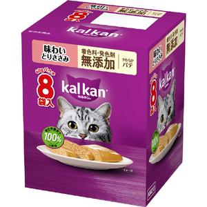 マースジャパンリミテッド カルカンパウチ やわらかパテ 味わいとりささみ 無添加60g×8 ｶﾙｶﾝﾊﾟｳﾁｱｼﾞﾜｲﾄﾘｻｻﾐﾑﾃﾝｶ8ｺ-イメージ1