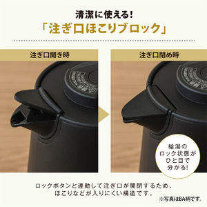 象印 電気ケトル(0．8L) ホワイト CK-PA08-WA-イメージ4