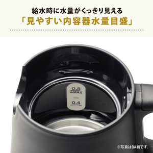 象印 電気ケトル(0．8L) ホワイト CK-PA08-WA-イメージ6