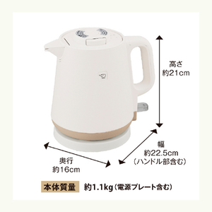 象印 電気ケトル(0．8L) ホワイト CK-PA08-WA-イメージ7