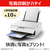 キヤノン インクジェット複合機 PIXUS TS8930WH PIXUS ホワイト TS8930WH-イメージ7