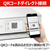 キヤノン インクジェット複合機 PIXUS TS8930WH PIXUS ホワイト TS8930WH-イメージ8
