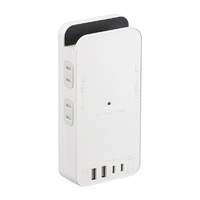オーム電機 フラット壁タップ PD対応30W 4個口 白 HS-AK4UW25
