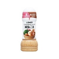 キューピー ジャネフ ノンオイルドレッシング 減塩ごま 200mL FCM5054