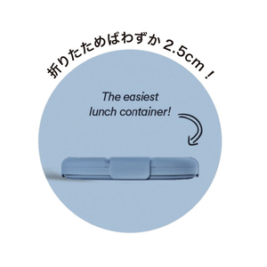 stojo 弁当箱 stojo BOX 700ml 1段 大人 食洗機 電子レンジ 折りたためる EUCALYPTUS BX24-EUC-イメージ7