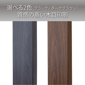ハヤミ ～65V型対応 壁寄スタンド 首振りタイプ TIMEZ・KFseries ブラック木目 KF-363B-イメージ6