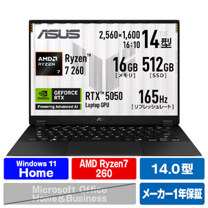 ASUS ASUS TUF Gaming A14 FA401UH イェーガーグレー FA401UH-R7R505016G-イメージ1
