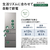 パナソニック 【右開き】450L 5ドア 冷凍冷蔵庫 マットライトベージュ NR-E45RY3-C-イメージ12