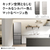 パナソニック 【右開き】450L 5ドア 冷凍冷蔵庫 マットライトベージュ NR-E45RY3-C-イメージ14