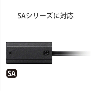 SONY DCカプラー DC-C2-イメージ3