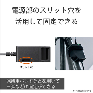 SONY DCカプラー DC-C2-イメージ7
